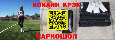 марки lsd Бугуруслан