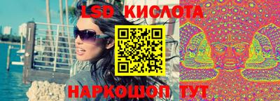 метамфетамин Бузулук