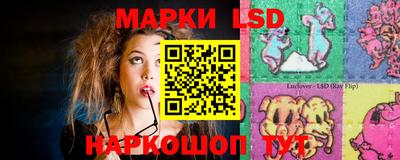 метамфетамин Бузулук