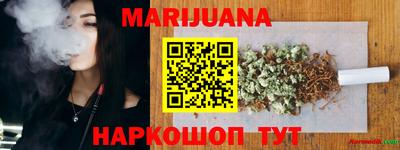 винт Будённовск