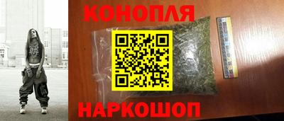 марки lsd Бугуруслан