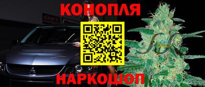 скорость Волгодонск