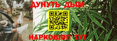 винт Будённовск