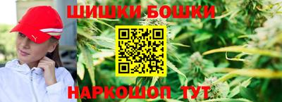 марки lsd Бугуруслан