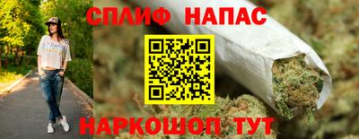 скорость Волгодонск