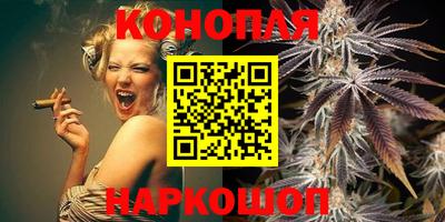 марки lsd Бугуруслан