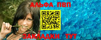 марки lsd Бугуруслан