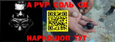 марки lsd Бугуруслан