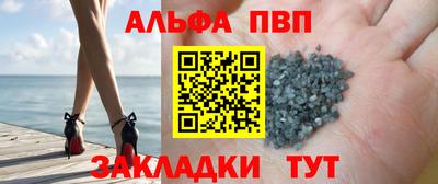 марки lsd Бугуруслан