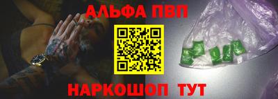 марки lsd Бугуруслан