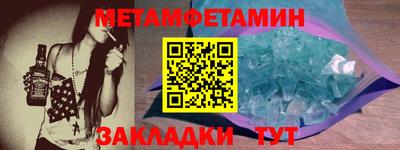 марки lsd Бугуруслан