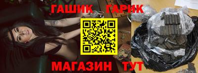 марки lsd Бугуруслан