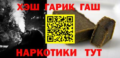 винт Будённовск