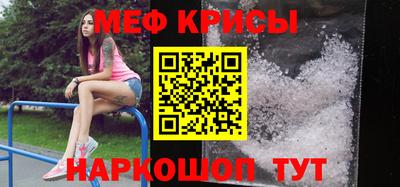 герыч Волжский